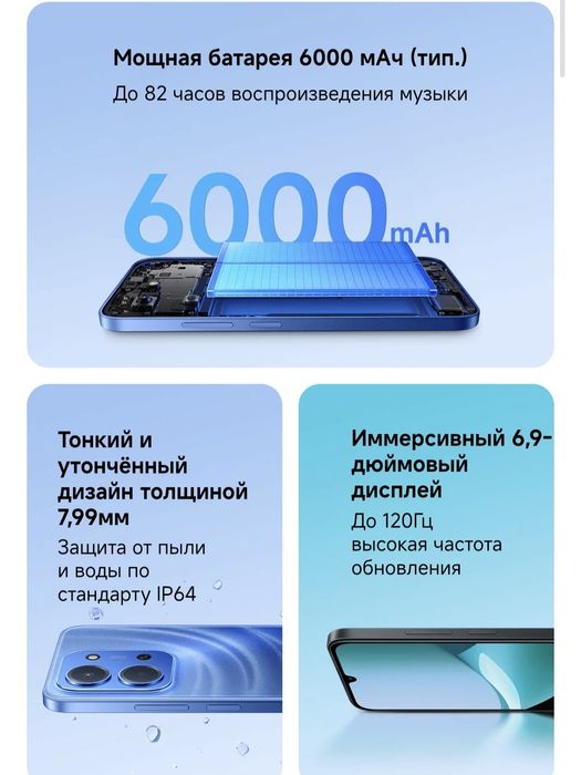 Redmi 15C  2026 New Super Skidka+Garantiya+Dastavka