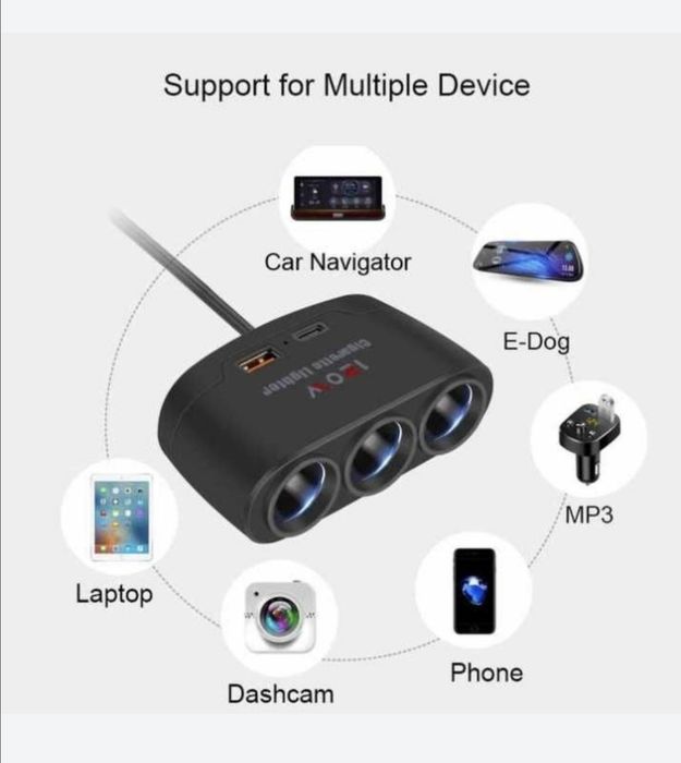Разклонител за запалка 3в1 - 12/24V