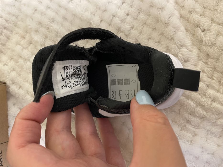 Детски маратонки Nike