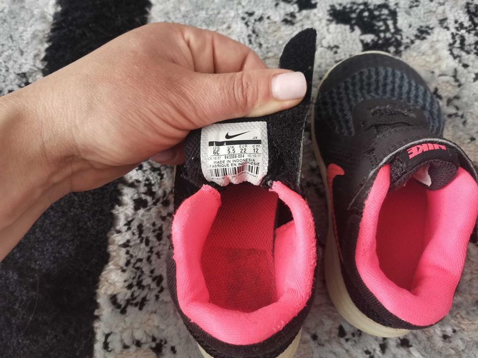 Adidași Nike copii