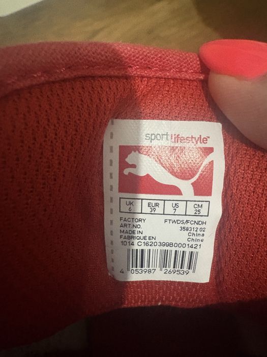 Кецове Puma, 39 номер