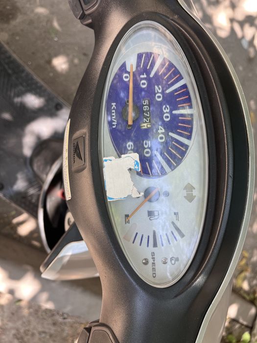 Продам  мопед дио Срочно