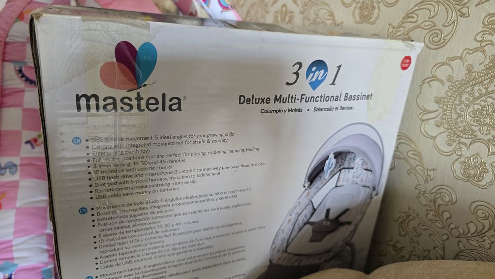 Качеля колыбель Mastela