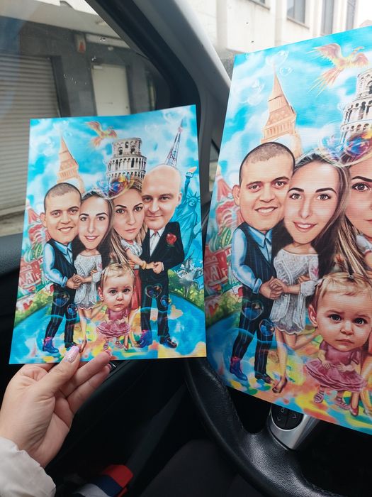 Карикатура по ваш избор. Подарък за теб