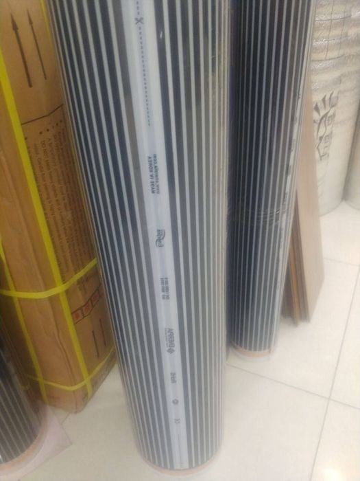 Topliy pol topliy pol