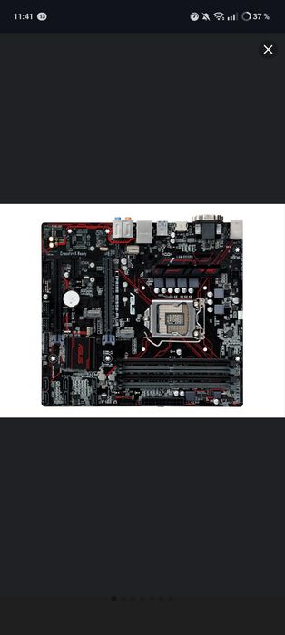 PC Gaming i5-10400F / GTX 970 / SSD + HDD