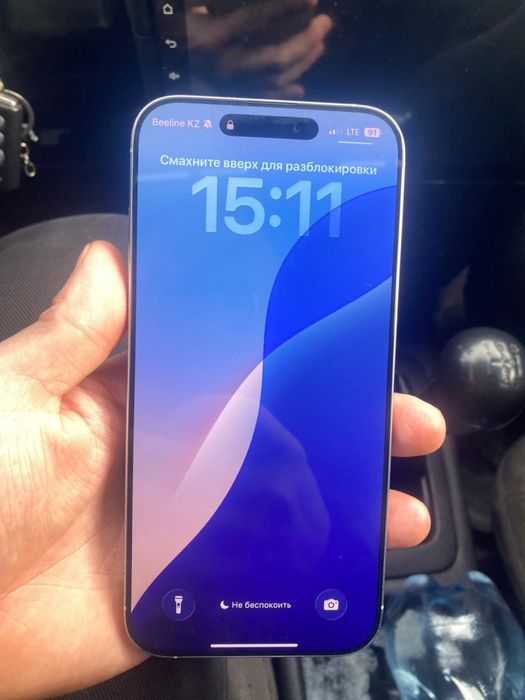 Iphone 16 pro max 256bg 93 AKB