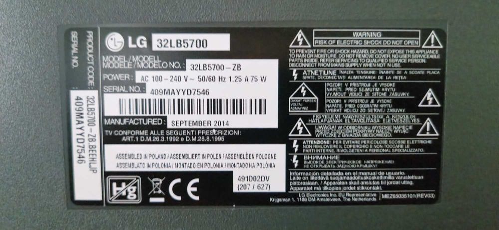 Televizor LG Smart TV