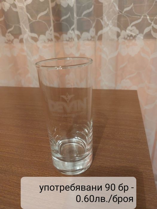 Чаши за безалкохолно и алкохол; Халби за бира