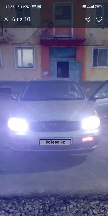 Продам или обмен