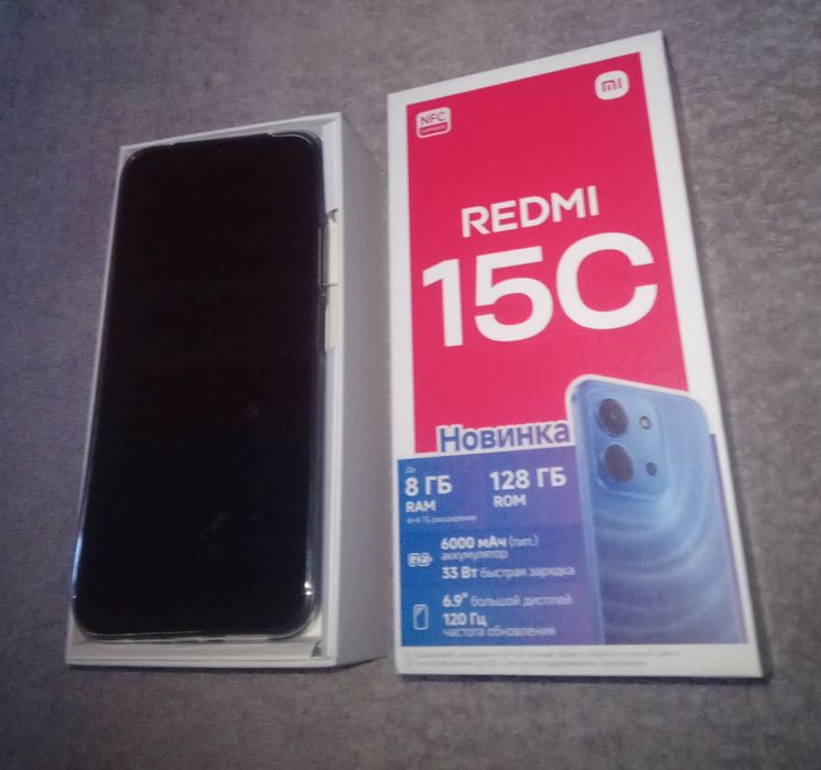 Redmi 15C+NFC 2025г 6.000батарея дёшево