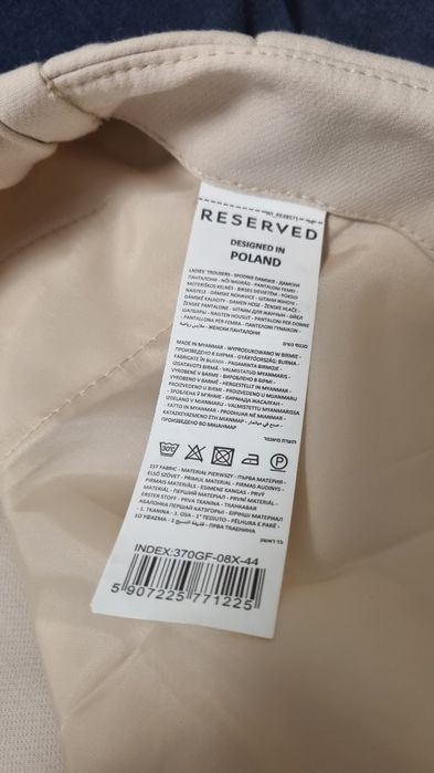 Pantalon larg Reserved 44 bej
