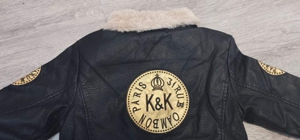 Куртка для мальчика