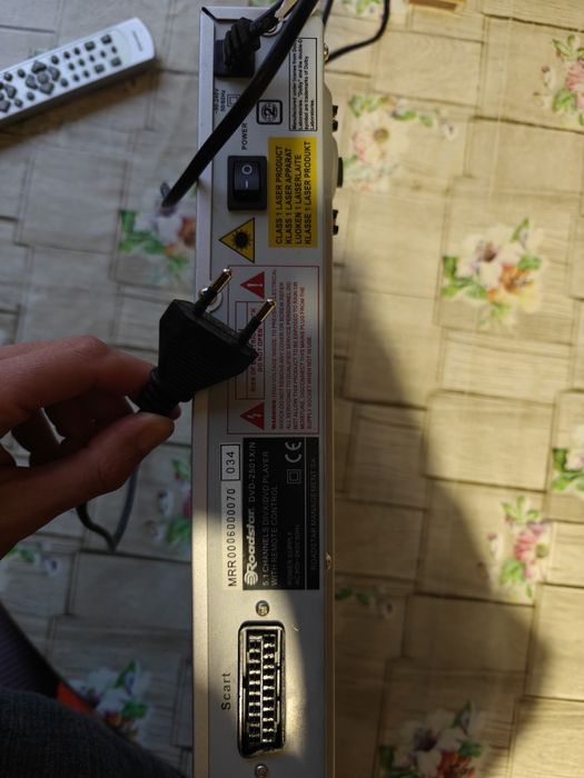 Roadstar DVD 2501X/N