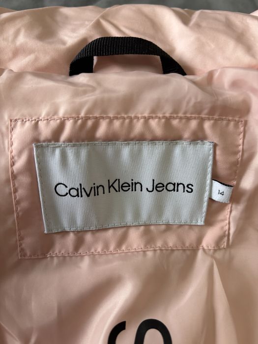 Куртка детская вессенняя