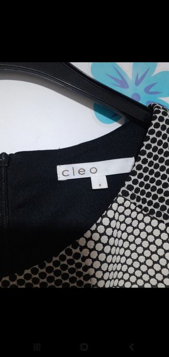 Rochiță office,nepurtata