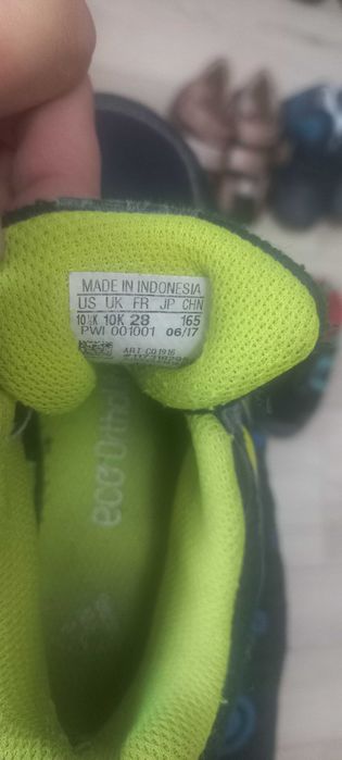 Маратонки запазени