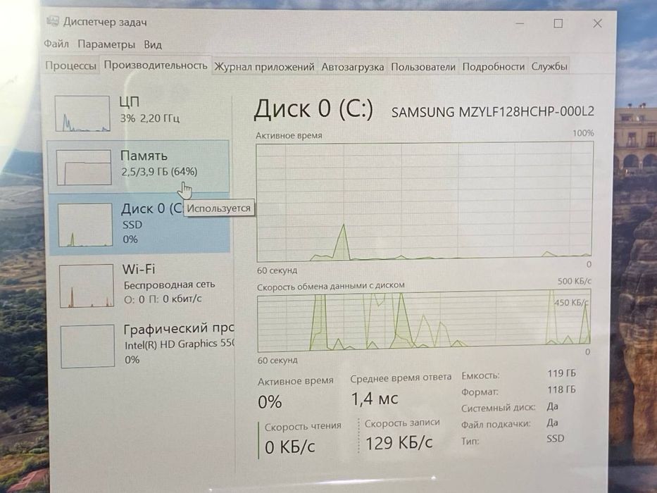 Lenovo Yoga core I 3-5