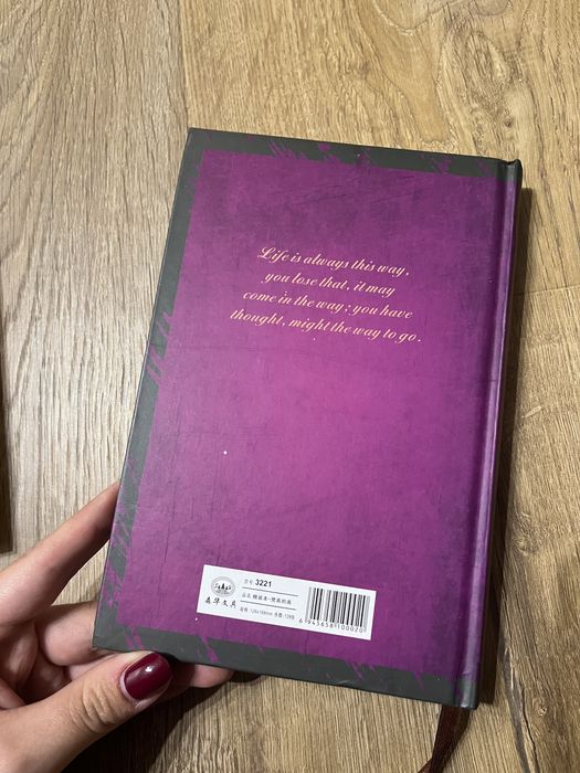 Тефтер с твърди корици - Van Gogh Paintings