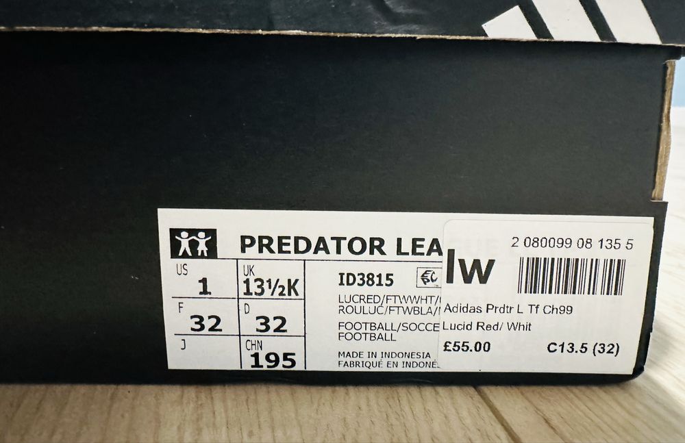 adidas Predator League,  детски стоножки, 32