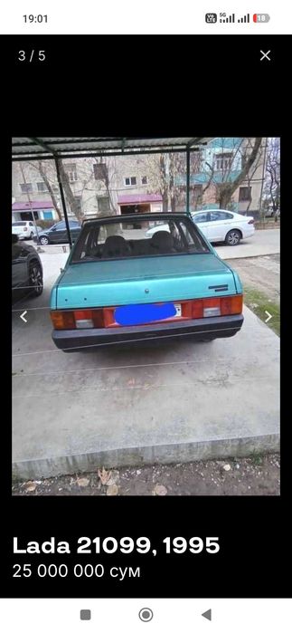 Lada 21099i в нормальном состоянии