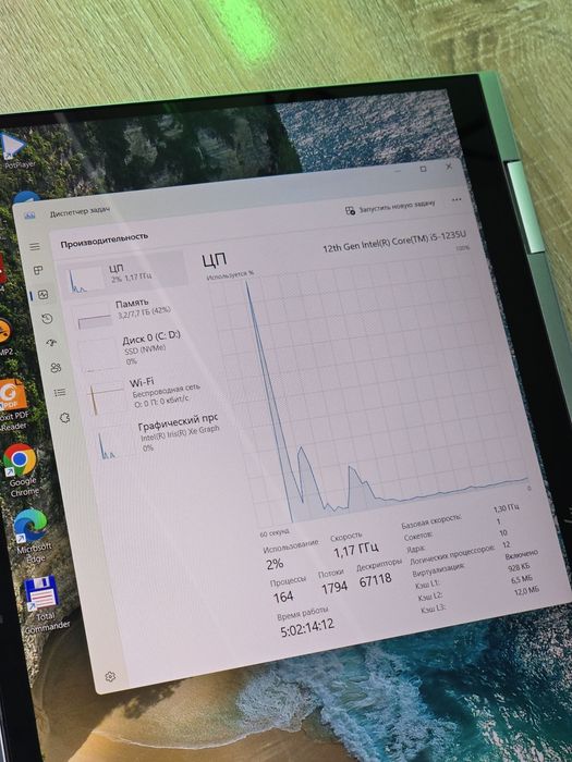 Hp_ENVY 360 cori i5