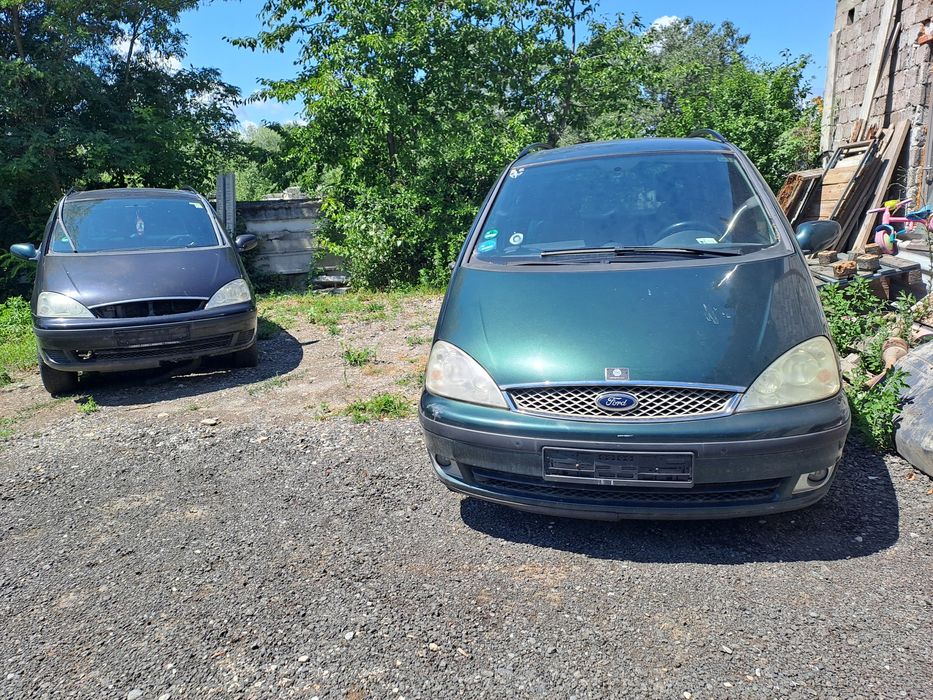 Dezmembrari ford galaxy 2000 2001 2002 2003 2004 1.9tdi