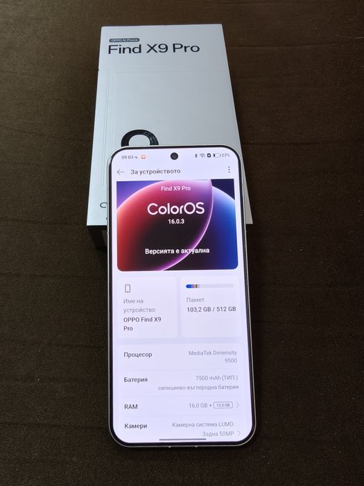Oppo Find X9 Pro 16/512Gb глобален с гаранция