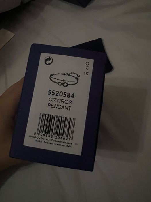 Гривни и колие swarovski