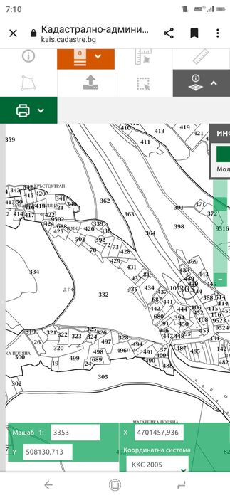 Продава се Земеделски имот в Стара Загора, Дъбрава -  кв.м за 4420 €/дка - Снимка #3