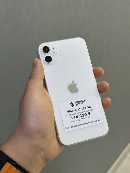 Iphone 11 128 GB 90% | Mobile Zone