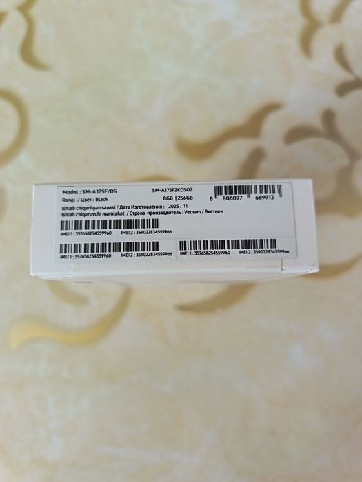 Самсунг А 17 сотилади