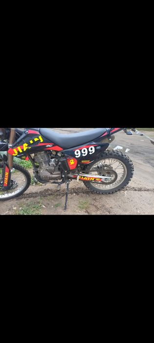 обмен не интересует