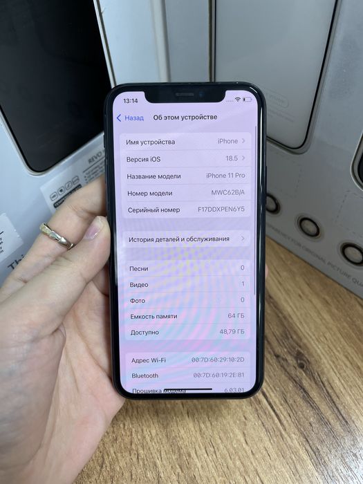 Iphone 11 pro 64 gb 72% 69295