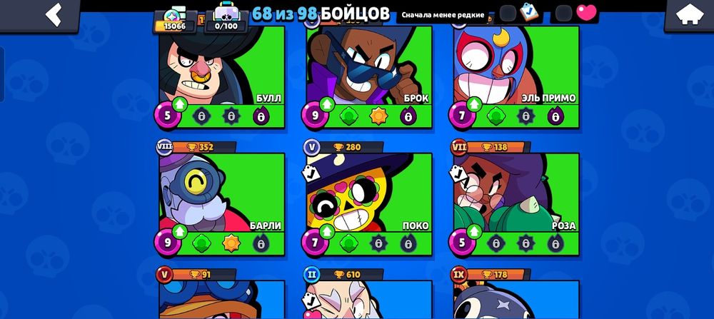 Ак обмен на фф ак