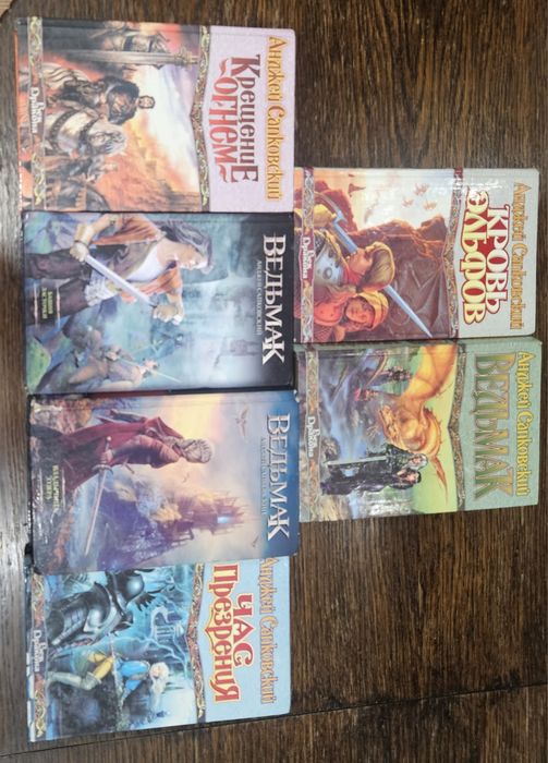 Сборник из 6 книг
