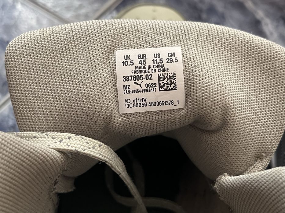 Оригинални мъжки маратонки Puma размер 45