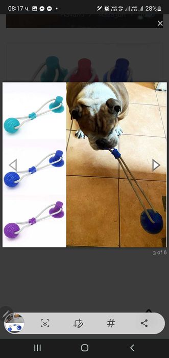 Куче интерактивна играчкиа моларно хапка играчка ластични въжета