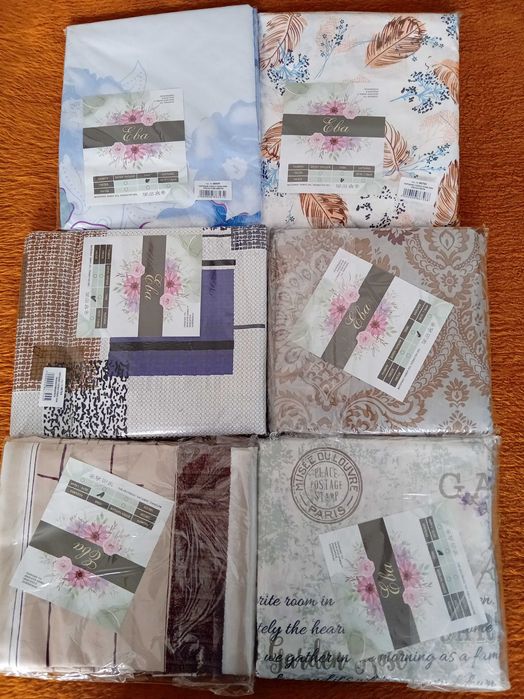 Спално бельо-плик