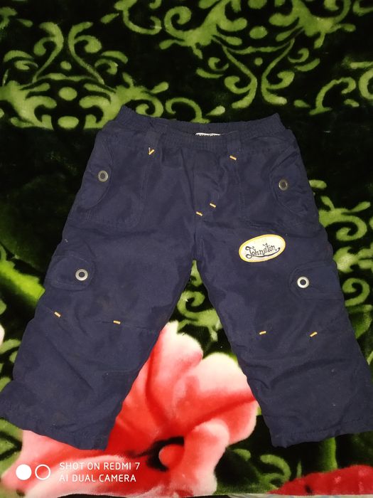 Куртка с брюками двойка