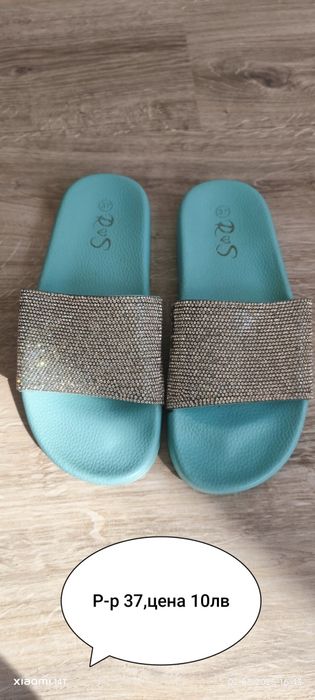 Дамски елегантни сандали