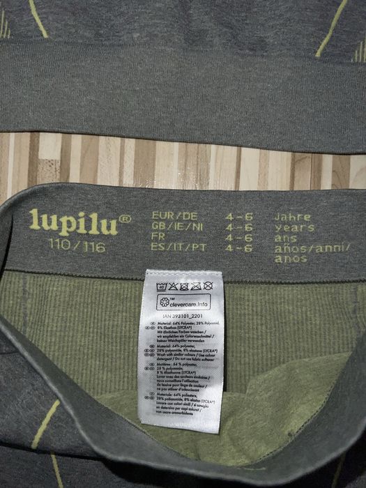 Термо бельо 110/116 4-6г.