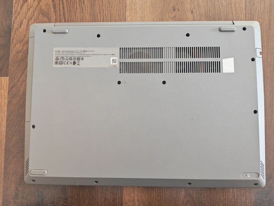 Продам ноутбук Леново