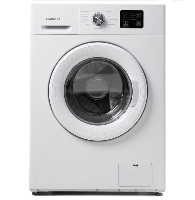 Продам стиральный  машинку