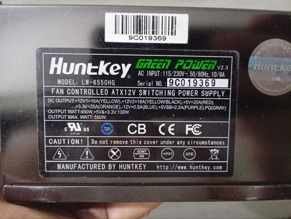 Блок питания, Gaming power, 500 w, качество