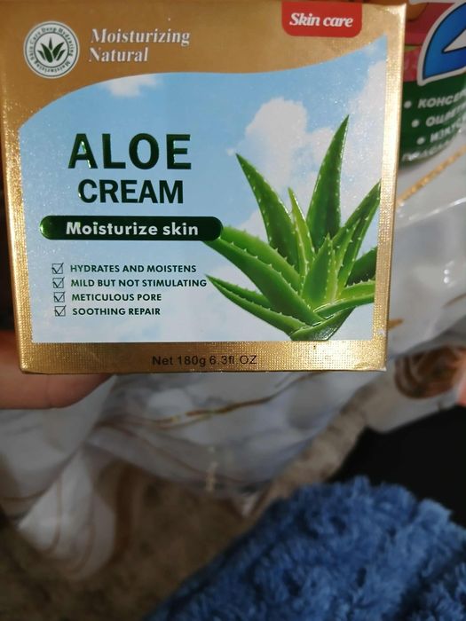 ALOE Cream за лице