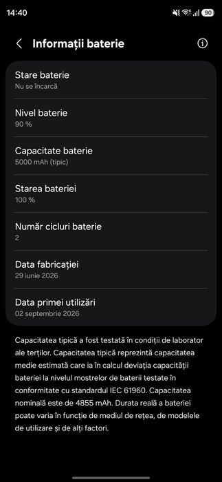 Samsung S26 ultra