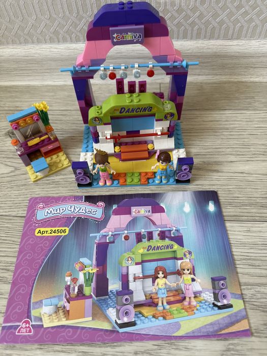 Конструктор для девочек