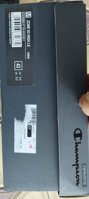 Кроссовки Champion оригинальные