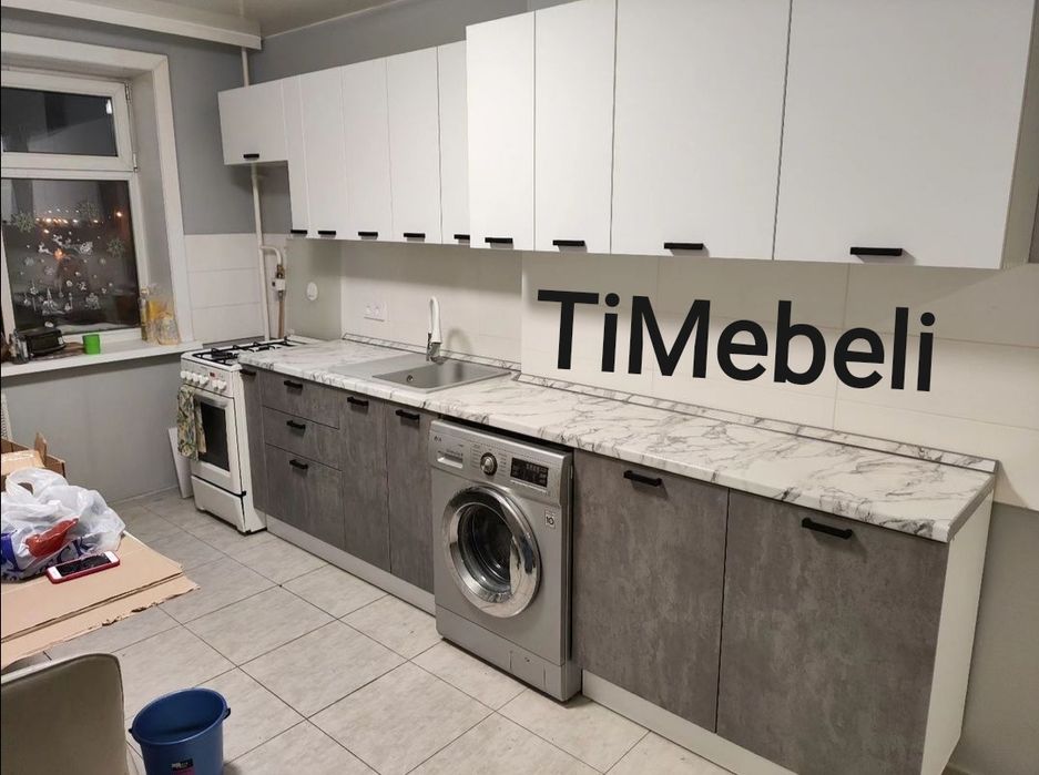 Кухня на Заказ Фергана